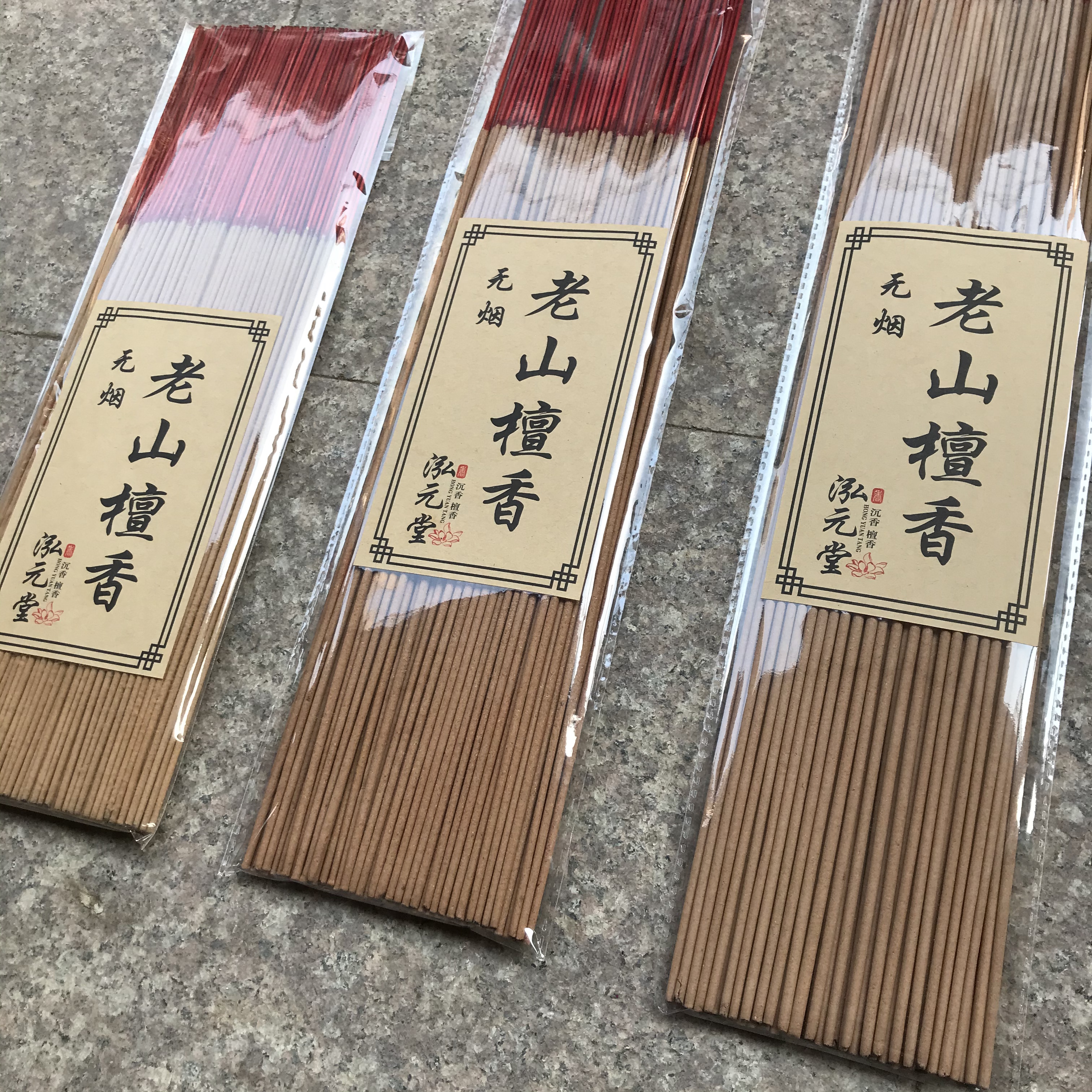 Smokeless Laoshan sandalwood incense for worship and offering to Buddha Specification image