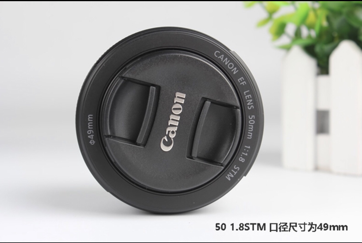 ￼￼佳能（Canon）EF 50mm f/1.8 STM 单反镜头 标准定焦镜头详情图7