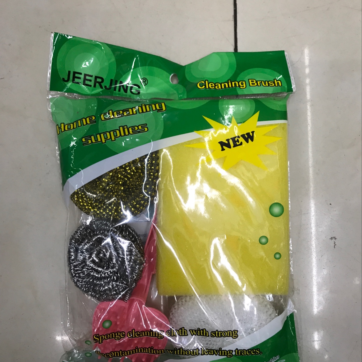 组合清洁球产品图