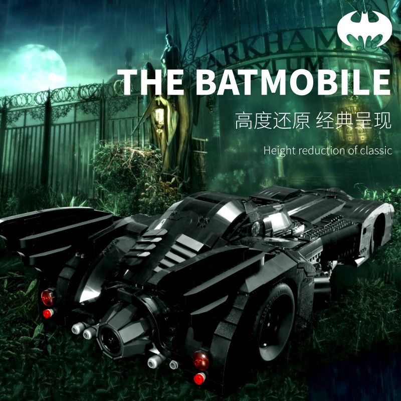 New 6229 Batmobile adult building block model toy details Picture