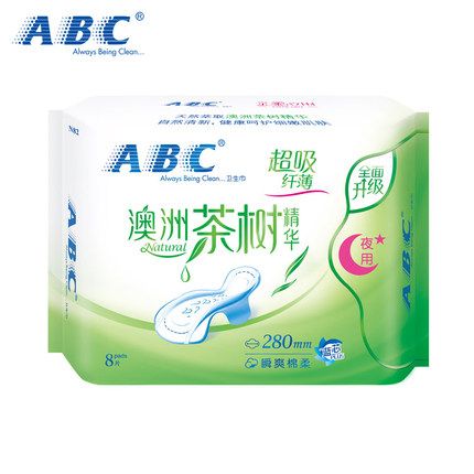 ABC Gentle Standing Guard Night Thin Mesh Cotton Soft Surface Sanitary Napkin N82-8 Pieces