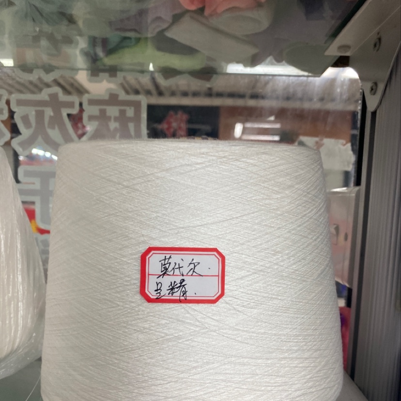 Household Hand-Made Polyester Thread Hand-Made Lanzing Modal