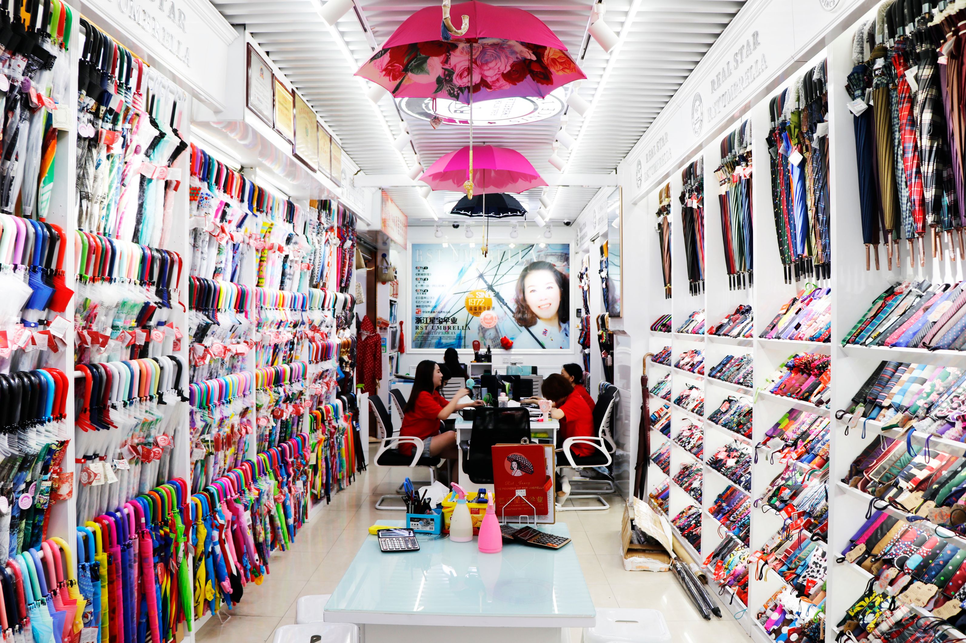 Zhejiang Xingbao Umbrella Industry Co., LTD describe pic - 1