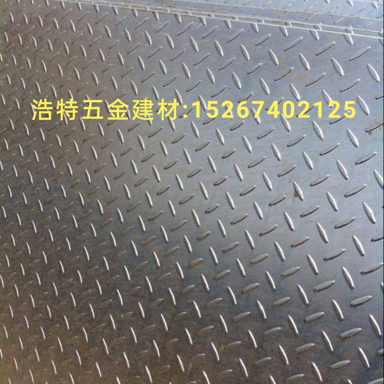 Iron pattern plate stainless pattern plate pattern plate architectural pattern plate decoration pattern plate!