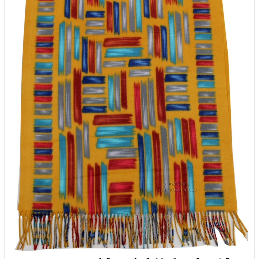 Bristles horizontal and vertical stripes full figure