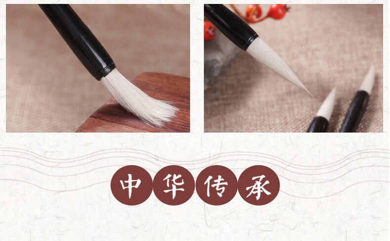 Factory direct sales of Chengzhen brand exquisite Fengyun Little Sheep Hair and Brush, Shanlian Lake Brush, gift pen Application Scenario