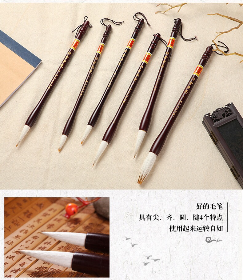 Factory direct sale: Chengzhen brand fine pen, Shuai Tang Dual-brush Series, Sheep and Shanlian Lake Brush, Gift Pen No. 6 undefined
