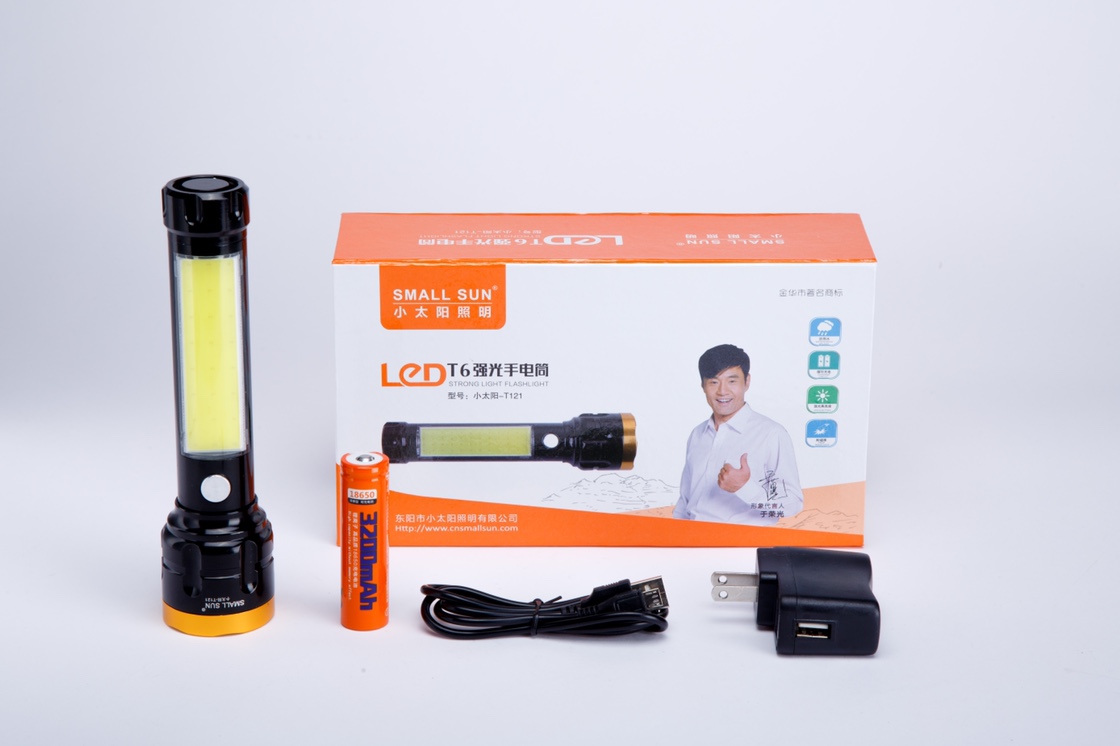 小太阳LED强光手电迷你手电筒 家用便携式小手电筒详情图1