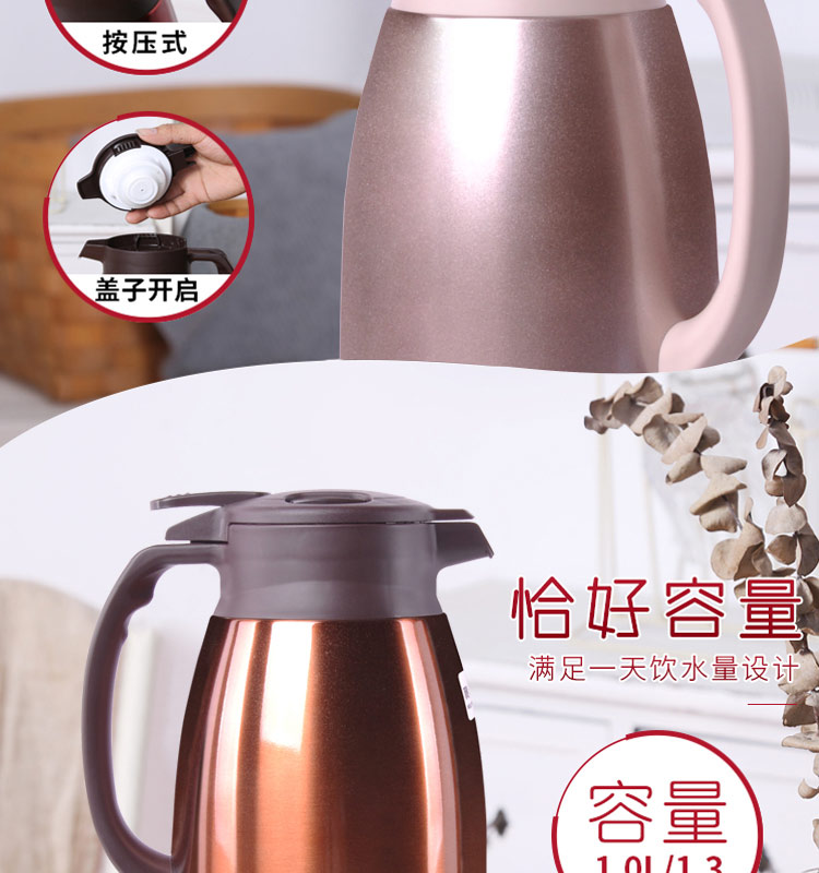 保温水壶家用热水瓶大容量保温壶热水壶304不锈钢暖壶暖瓶详情图9