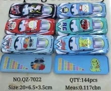 Car modeling pen box, like you can first consult customer service