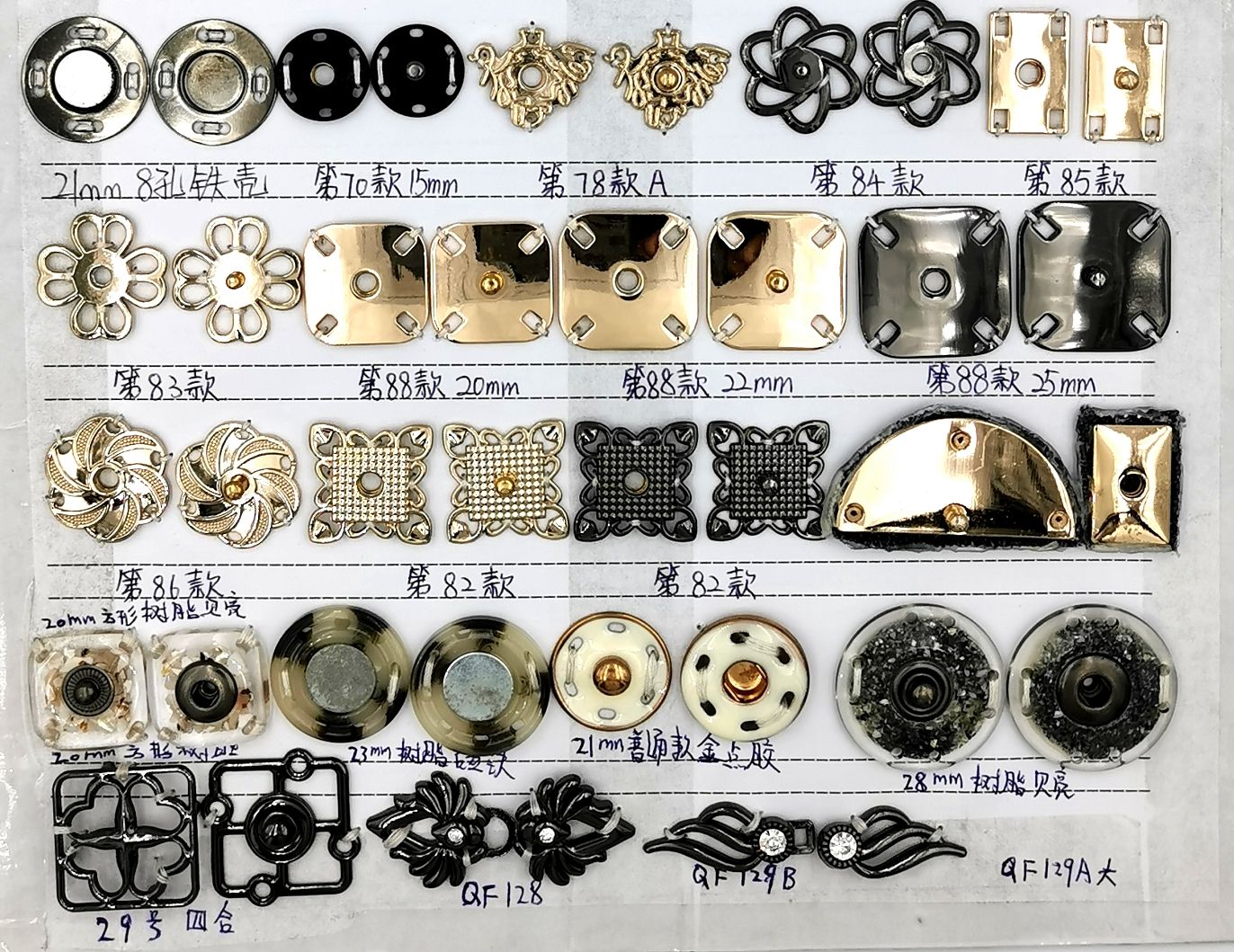 【 Chaoshicheng 】 Factory direct sales of high-end alloy snap fasteners for eco-friendly coats, invisible snap fasteners and hidden buttons detail image 16