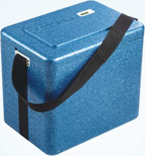 EPP H-26L incubator