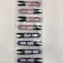 Zinc - 1 t the tailor cut