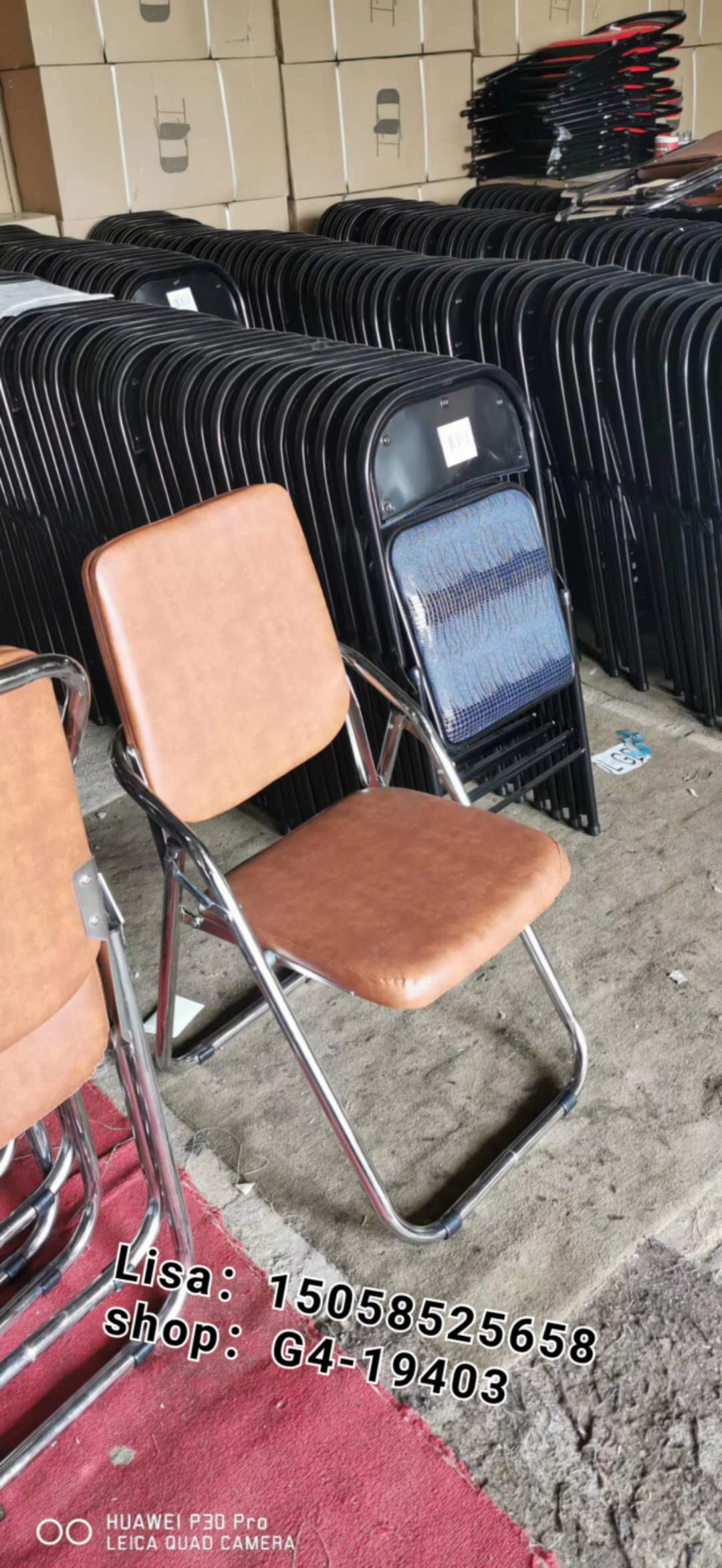 Office chair, boss chair, rotating mobile company office chair