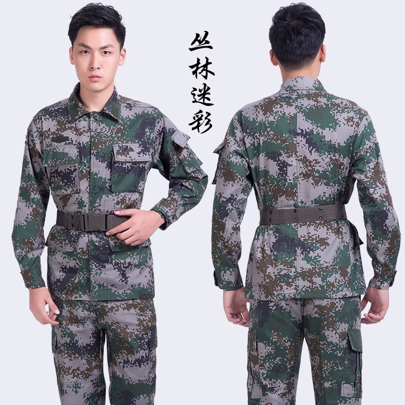 Camouflage uniform Men and women summer thin military training uniforms special forces military training uniforms labor protection work clothing 31 thumbnail
