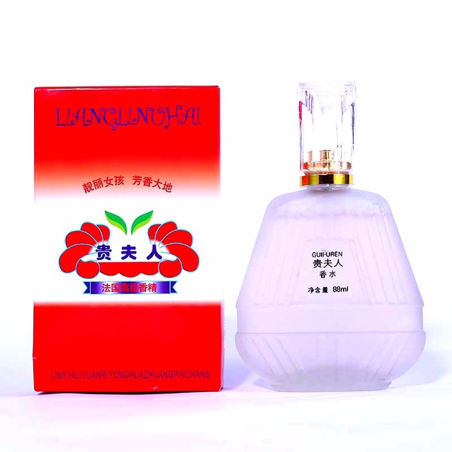 Bai GUI Madam perfume early morning ladies perfume lasting fresh perfume wholesale manufacturers direct sale