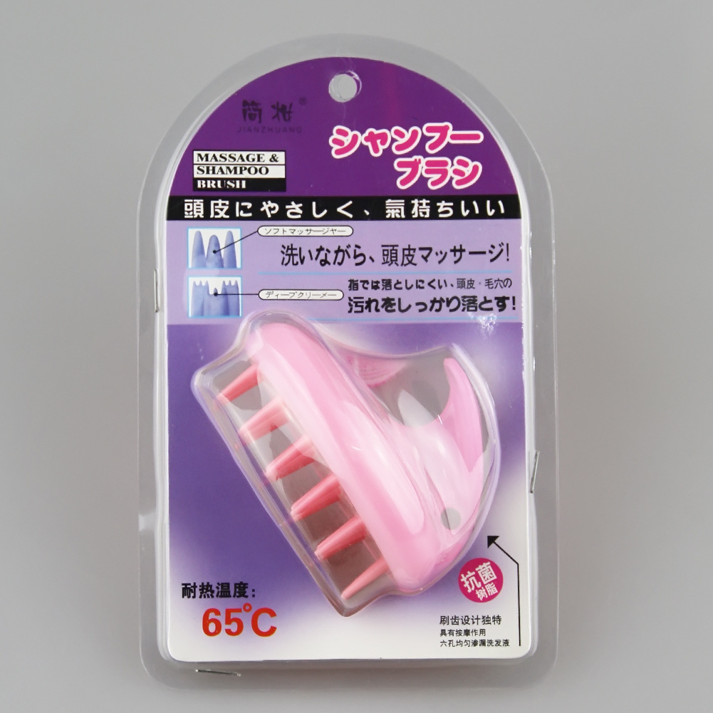 Plastic grooming comb silicone shampoo brush undefined