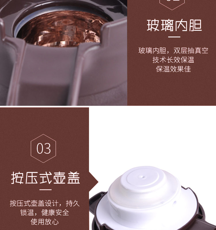 保温水壶家用热水瓶大容量保温壶热水壶304不锈钢暖壶暖瓶详情图16