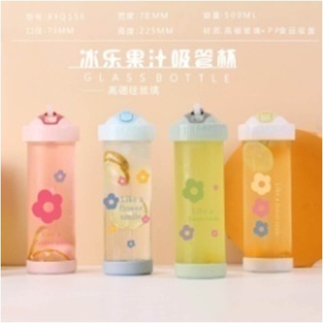 89 q156 high boron cup thumbnail