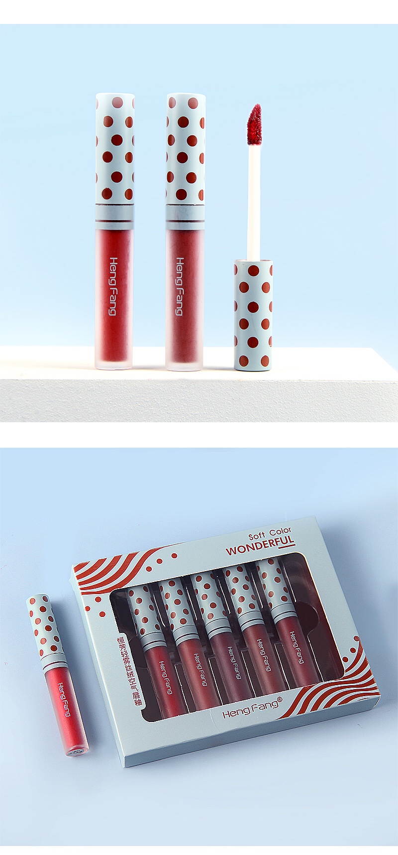 Hengfang Light Mist Velvet Air Lip Gloss Set [Lips]H7051A Air Feel light 🌬️ formula texture not sticky, light and thin, no heavy makeup, lips feel comfortable and fresh 🍃 smooth transparent tube body, a blessing for texture lovers 😉 Σ> - (" °ω° ")♡→ undefined