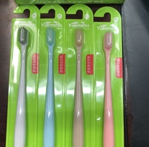 Porcelain toothbrush