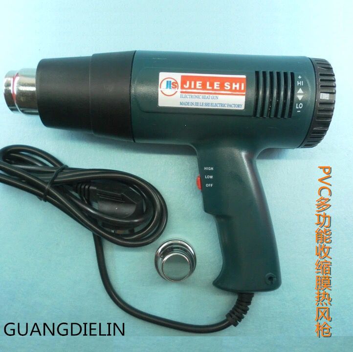 Hot air gun, PVC multi-functional adjustable temperature shrink film application, heat shrink film drying gun, drying gun, hair dryer pic 1