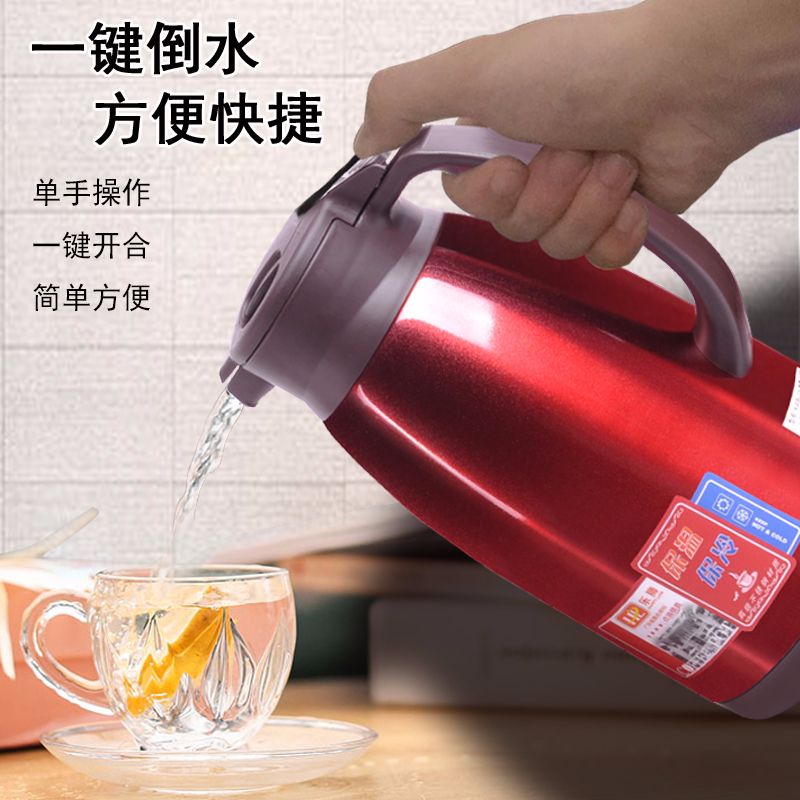 保温桶/保温提锅实物图