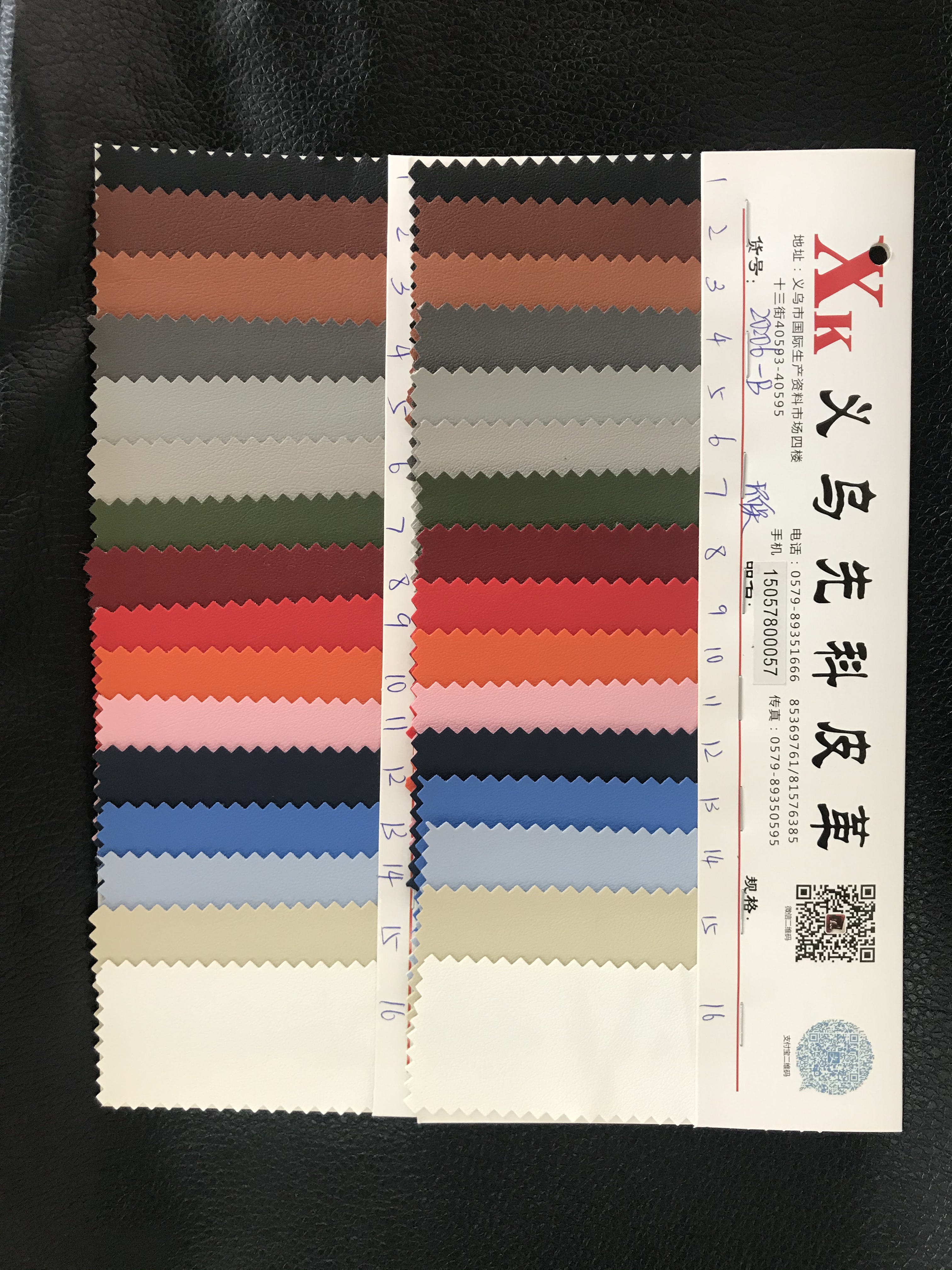 工厂直销环保皮革纳帕纹亚光细纹皮软面人造革PVC适用于箱包皮带服装帽子手套体育用品家装软硬包沙发详情图10