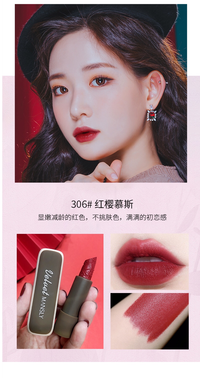 Poem li (man) soft mist love velvet lipstick boxes 💄 🎀 fog between M - 189 - a lip color Agitation restoring ancient ways (◍ ◍) ✩ ~ like soft fog light, light velvet matte mousse texture ✔ replica cuckoo ʚ ❤ ɞ carve patterns or designs on woodwork is the beauty of the east again Inside and outside and repair Upper lip mist is not dry Four color box Meet the lip color illusion ◞ ︎ ᶫ ᵒ ᵛ ᵉ ♡ undefined