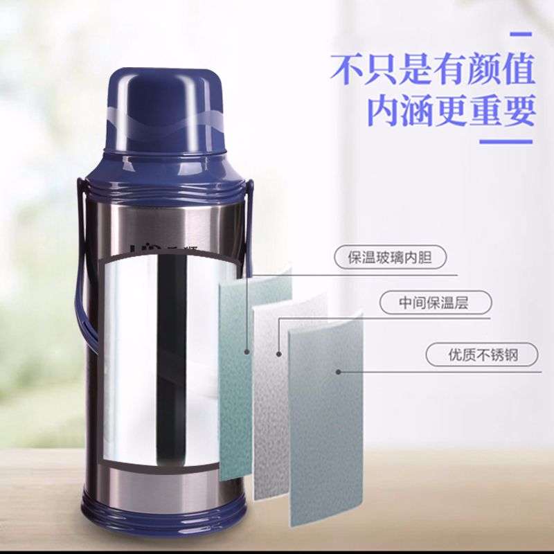 Thermos domestic thermos flask stainless steel thermos thermos tea bottle small thermos cup large capacity portable teapot