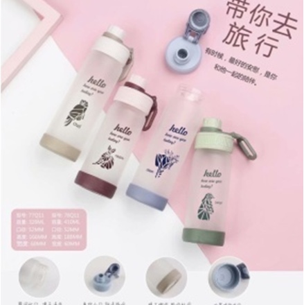 410ml frosted glass high boron cup thumbnail