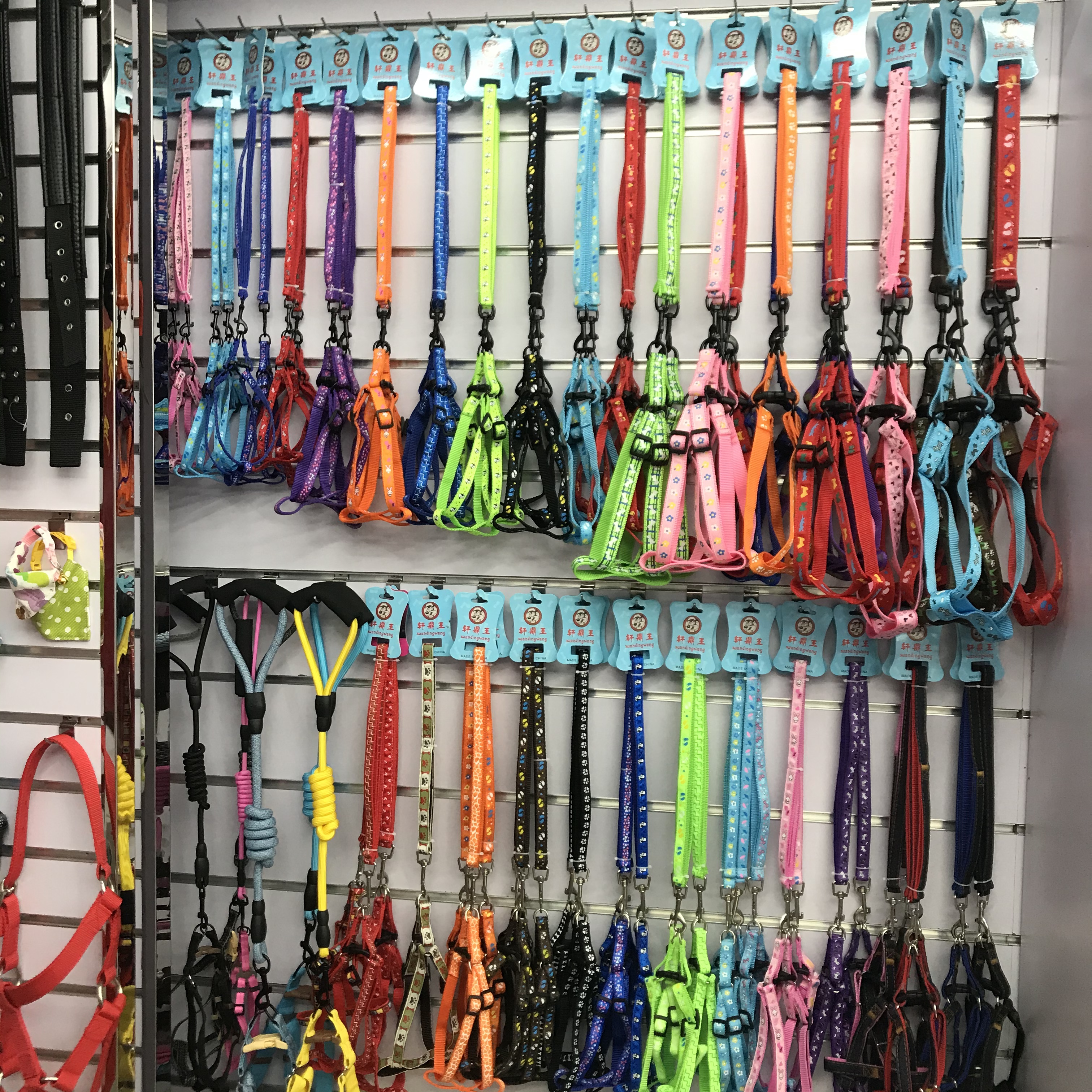 Haiteng Trading Firm describe pic - 1