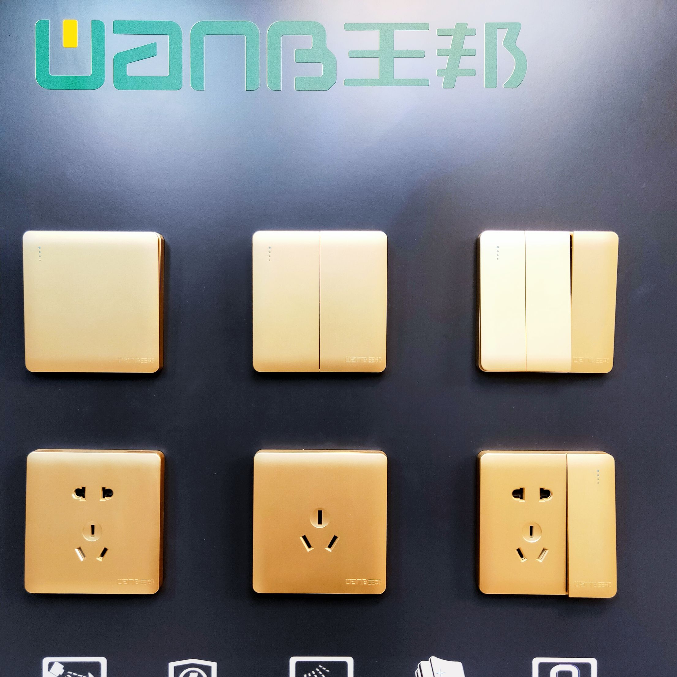 Wangbang Home Decoration Wall Switch M8 Golden 86 Series