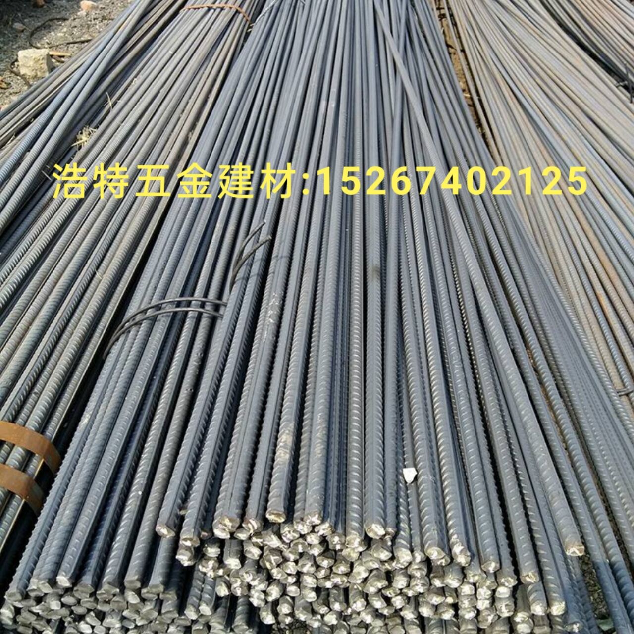 Rebar Rebar of round steel construction