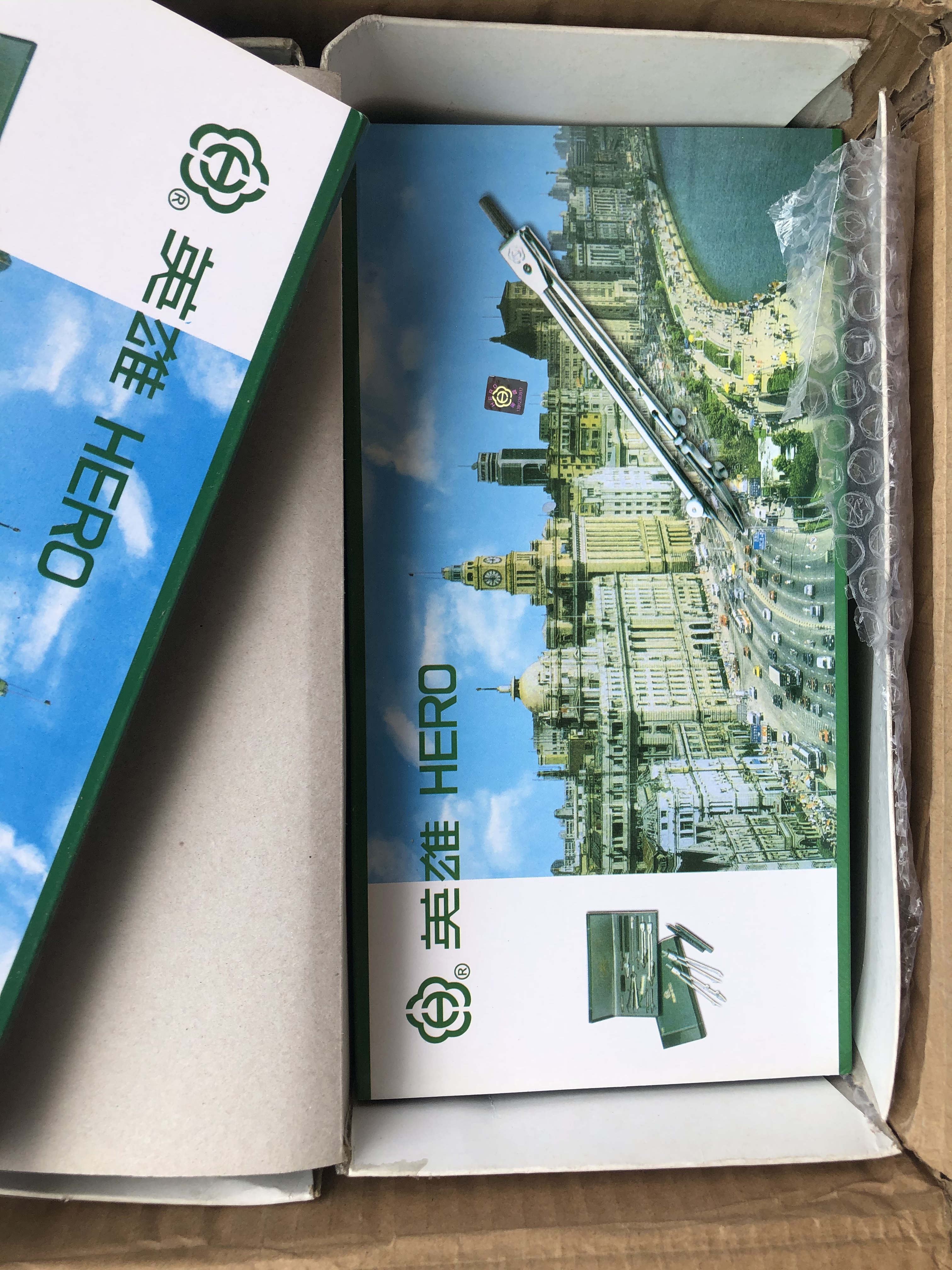 圆规 圆规套装 圆规多件套 绘图仪器 绘图 compasses详情图7