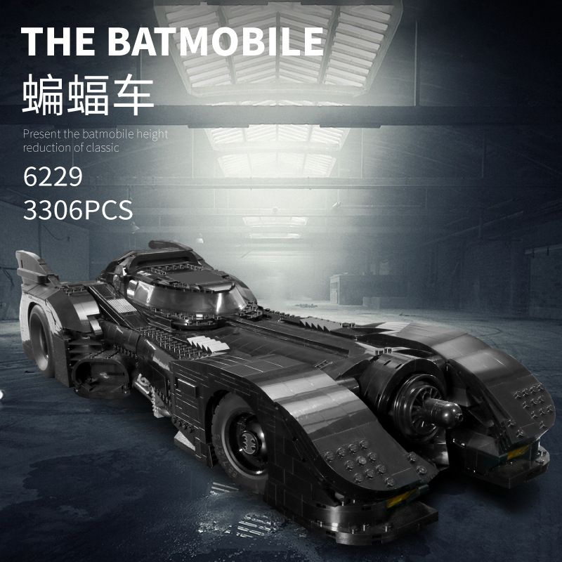 New 6229 Batmobile adult building block model toy full figure