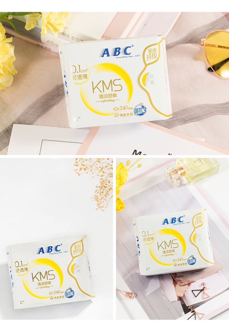 ABC Daily Super Thin and Soft Surface Sanitary Napkins K13-8 Pieces (including KMS) detail image 4
