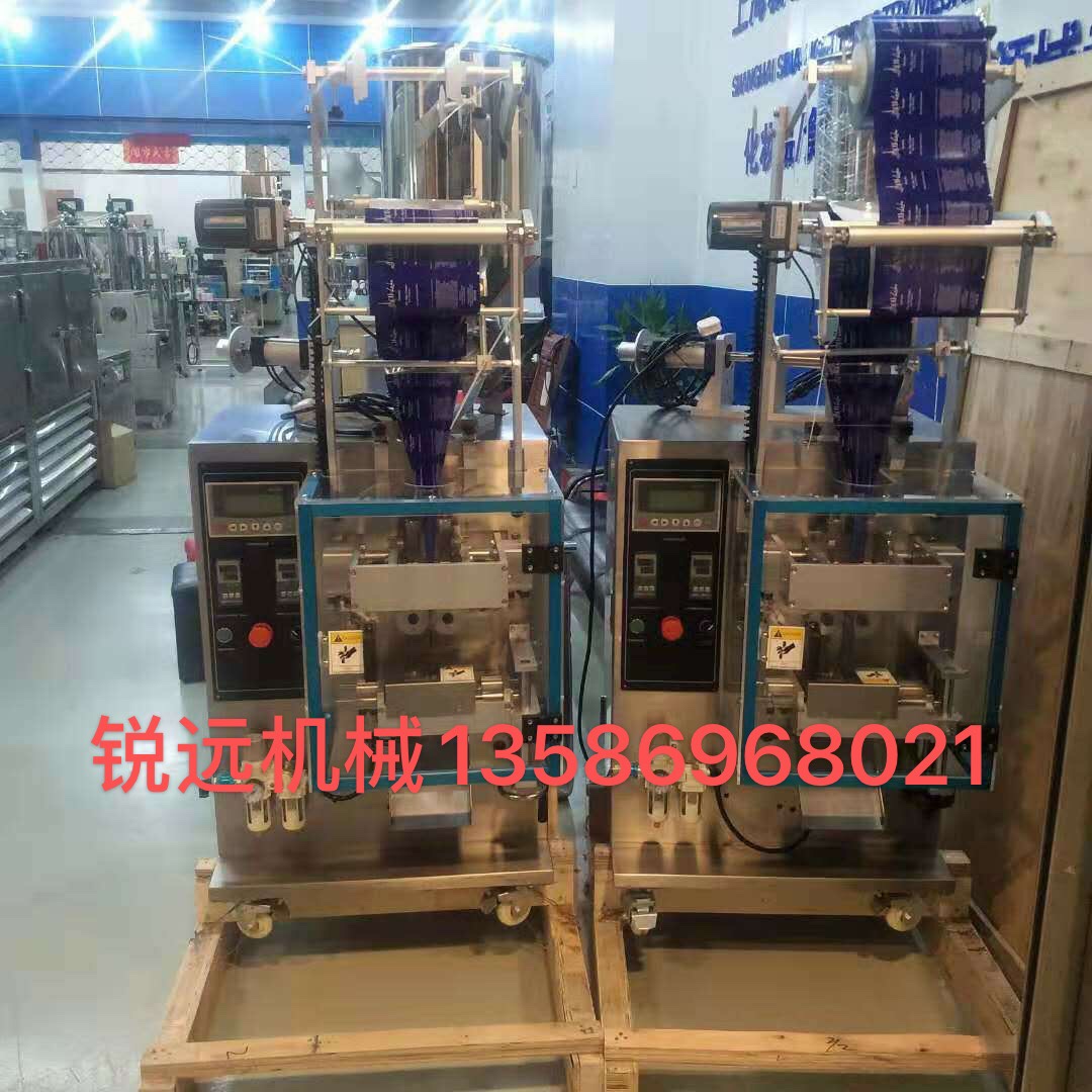 Ruiyuan Machinery, a direct-sale manufacturer of fully automatic paste and liquid bag filling and sealing machines, operates with integrity