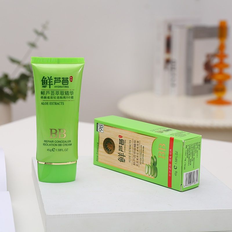 千梦丝鲜芦荟萃取精华修颜遮瑕轻透隔离BB霜 素颜霜女妆前打底细节图