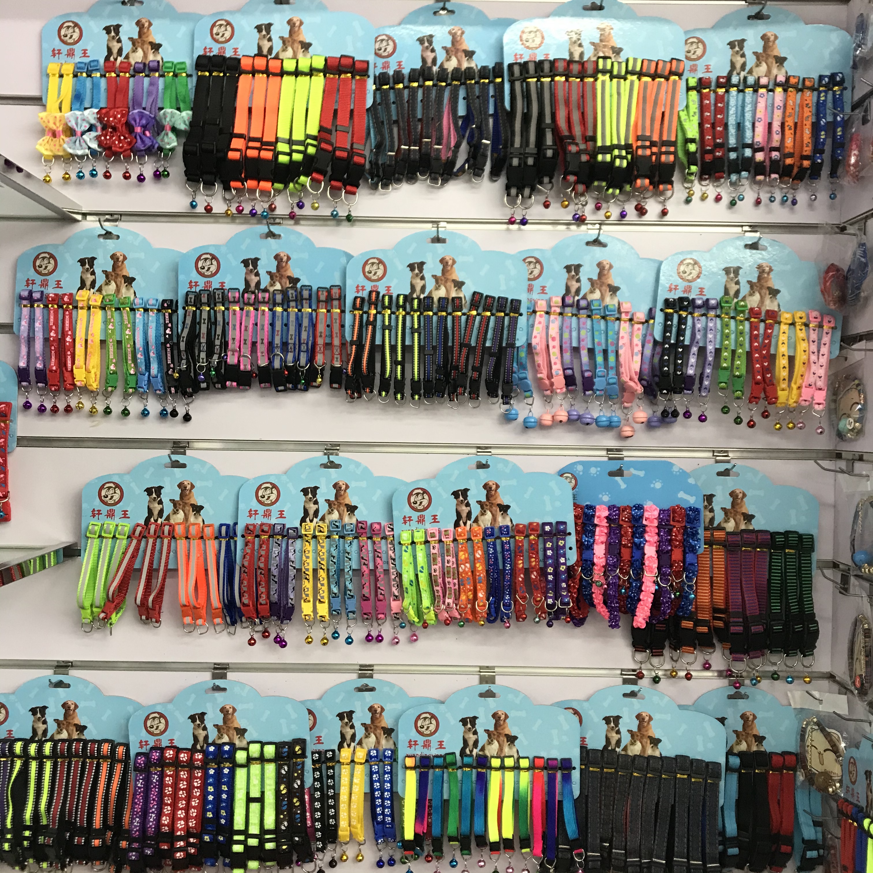 Haiteng Trading Firm describe pic - 3