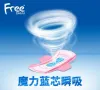 ABC T11-Free Flying Daily 1.3 times Thick Absorbent Soft Surface Sanitary Napkins 8 pieces Item Picture