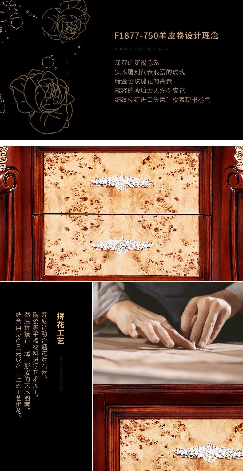 梵尼诗复古留声机 仿古黑胶唱片机 750羊皮卷系列电唱机详情图8