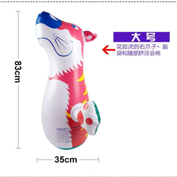 pvc children's inflatable toys 90Cm animal untoppleable dolls, baby inflatable toys pic 7