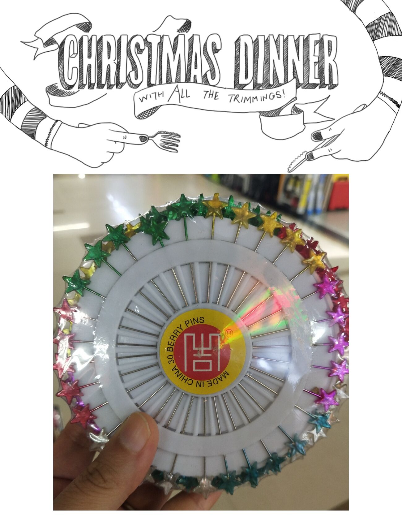 大罗盘针白底实物图