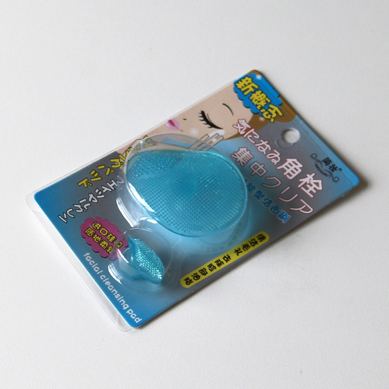Simple Makeup Exfoliator Clean pore Exfoliator Brush Silicone Face Wash Brush Facial Cleansing Treatment 327 Face wash brush undefined