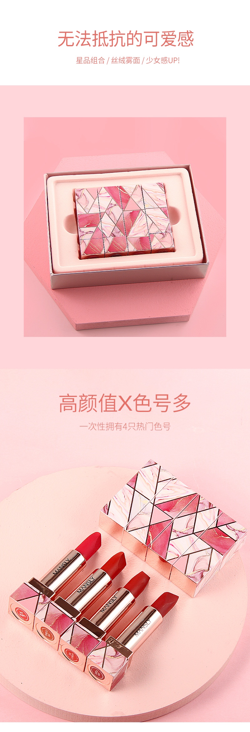 Constant heart moving lip makeup mirror M - 190 dazzle light lipstick color flash overflow Moves your heart ❤ velvet mist ‎ |, '-'), organisation ✧ texture smooth thin is not sticky Thin soft mist Thick coating temperament Easily create high quality makeup look Push the uniform ₊ ◝ (low ⁰ ⃚ ⃙ ̴ ꇴ ⁰ ⃚ ⃙ ̴ low) ◜ ✦ Item Picture