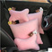韩国卡通可爱汽车绒布朗熊可妮兔短毛绒四季车载安全带图