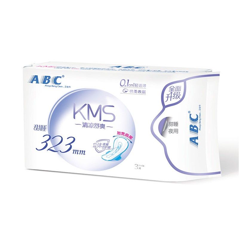 ABC Sweet Sleep Night Ultra-Thin Soft Sanitary Napkin K34-3 Pieces