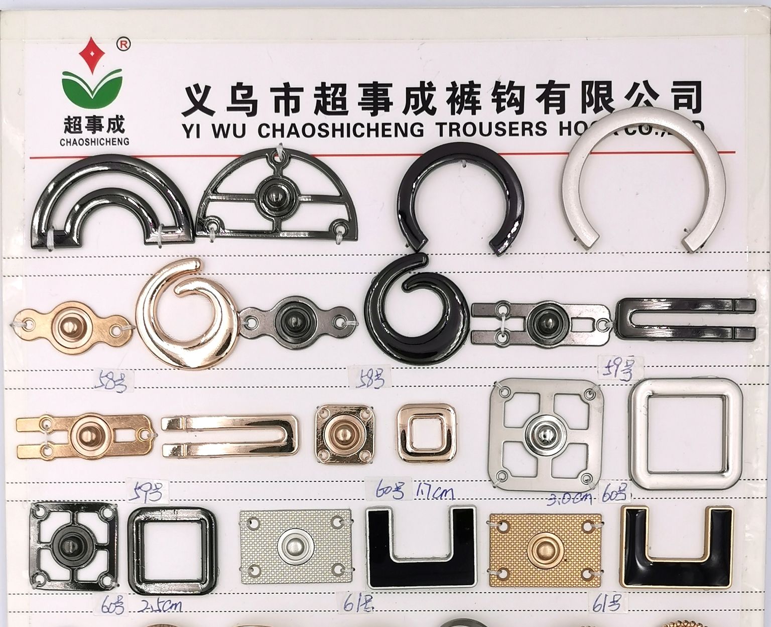 【 Chaoshicheng 】 Factory direct sales of high-end alloy snap fasteners for eco-friendly coats, invisible snap fasteners and hidden buttons detail image 5