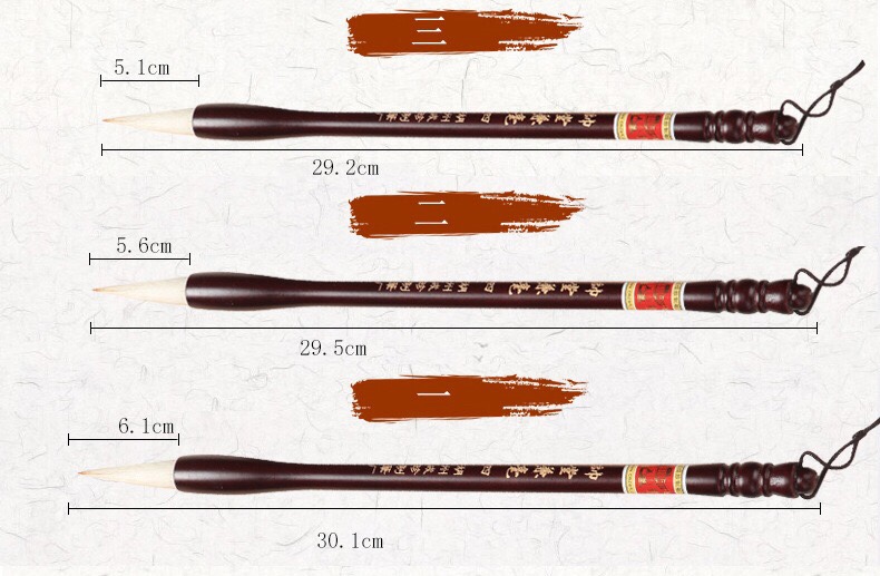 Factory direct sales of Chengzhen brand refined brushes, Shuaitang dual-brush series, sheep and Shanlianhu brushes, and gift brushes. No. 4 undefined